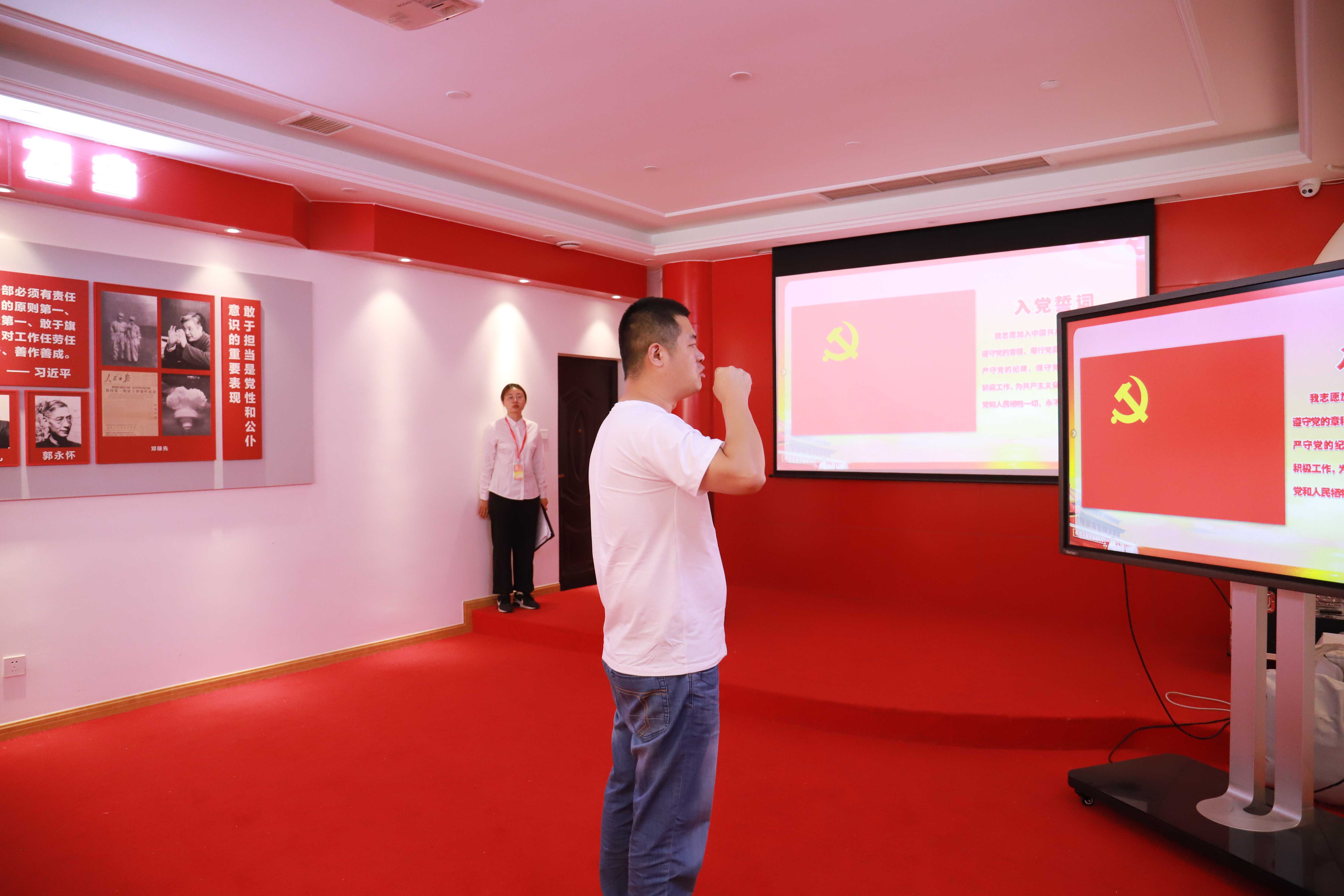 跟隨紅色腳印，重溫革命精神——天晟源環(huán)保黨支部組織開展黨性教育主題活動