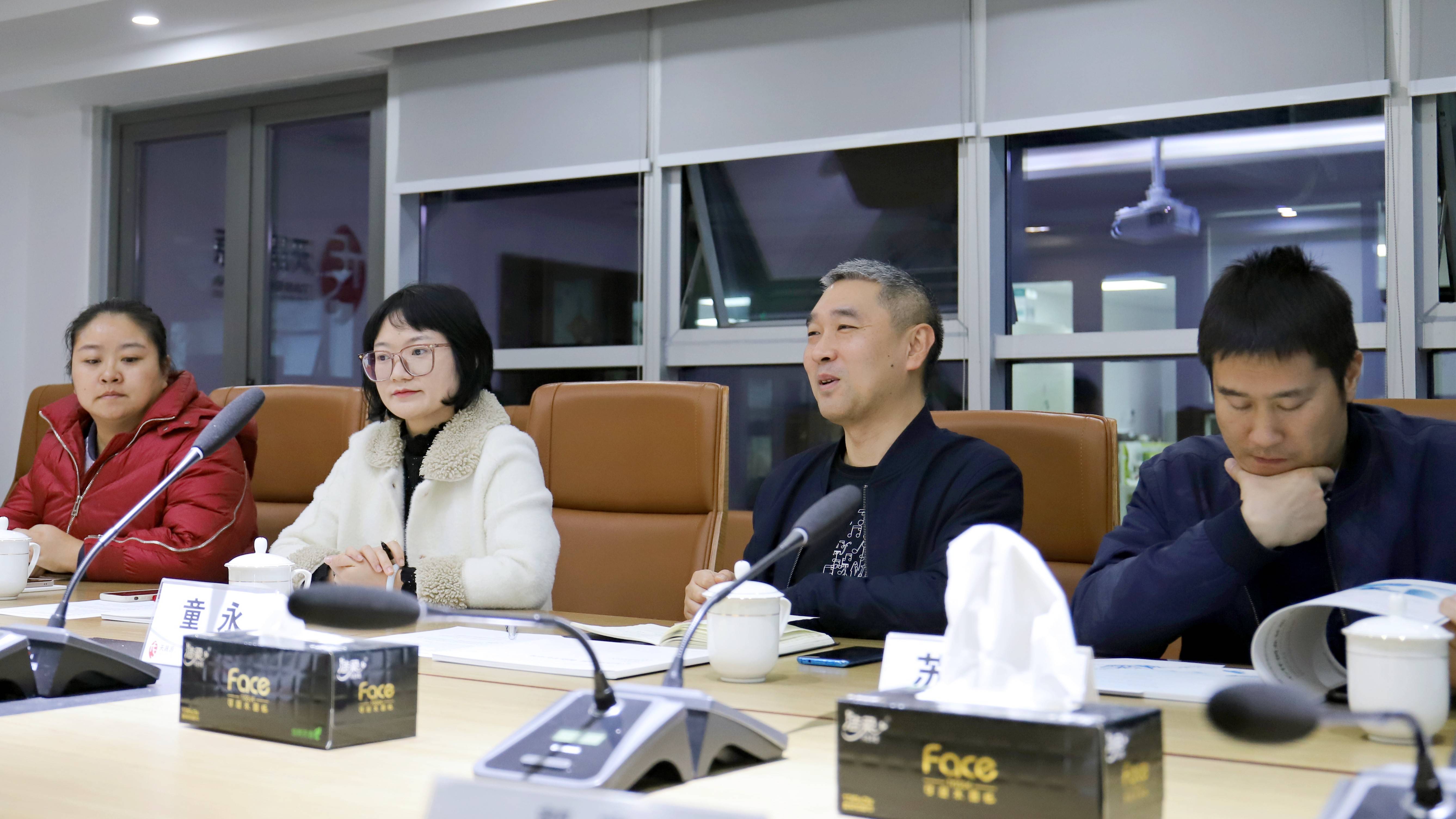 政企協(xié)同，共謀攀枝花東區(qū)生態(tài)發(fā)展之路