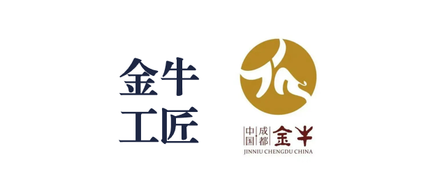 弘揚工匠精神，彰顯模范表率——天晟源環(huán)保三人獲得2022年“金牛工匠”