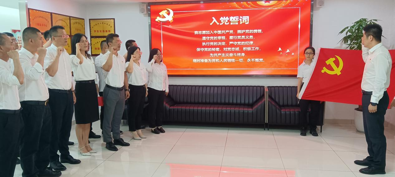 不忘初心，樹牢正確權力觀政績觀 ——天晟源環(huán)保與四川清新環(huán)境開展主題黨日活動