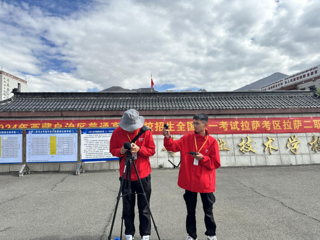 護航2024年高考，營造靜音考試環(huán)境， 西藏晟源在行動