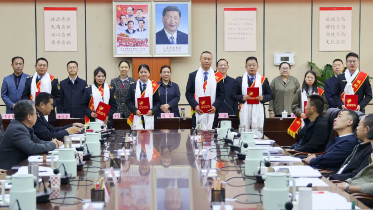 再獲殊榮顯擔當，攜手共進創(chuàng)未來 ——西藏晟源參加西藏自治區(qū)生態(tài)環(huán)境監(jiān)測工作會議并代表第三方檢測機構發(fā)言