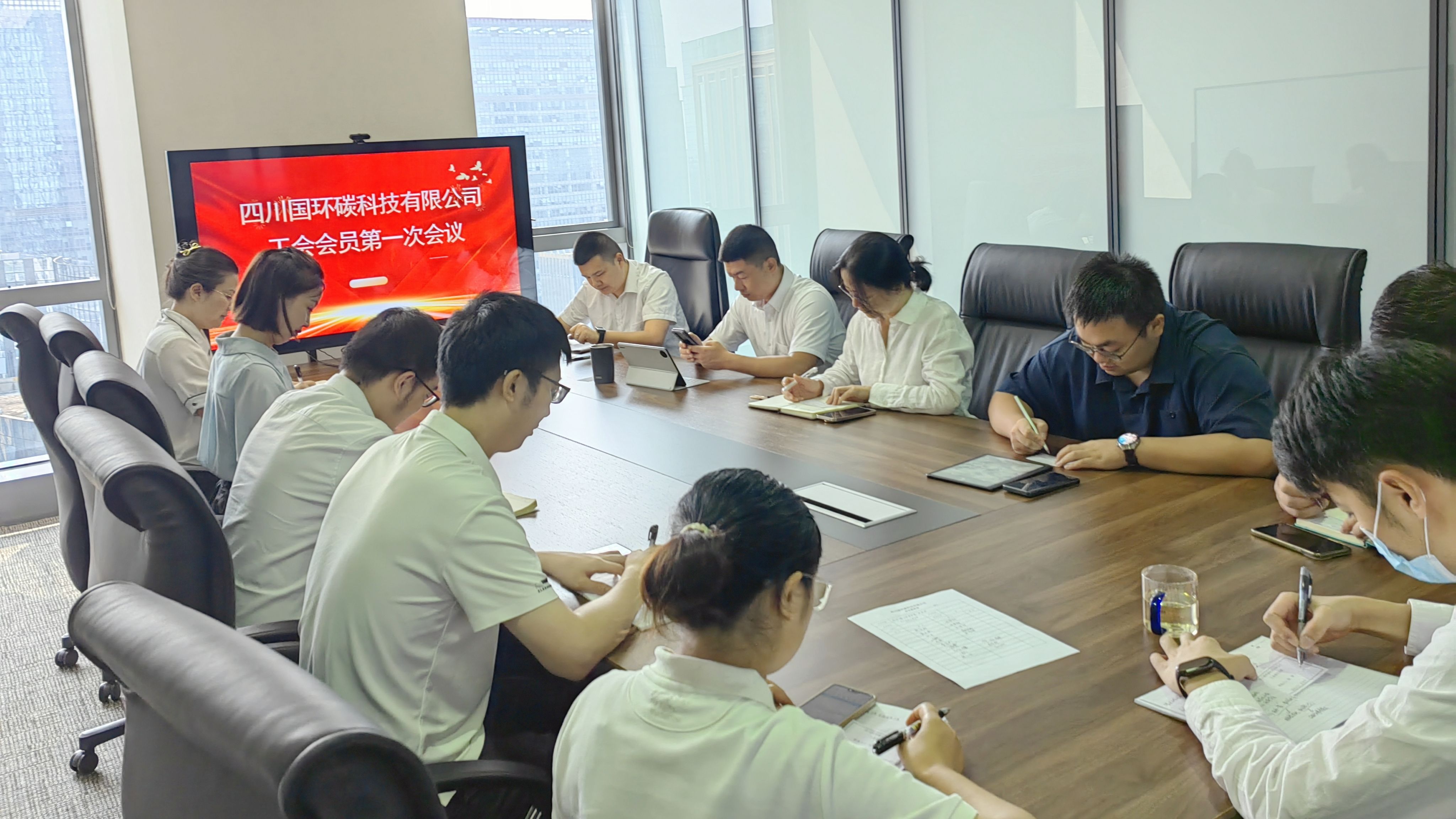 黨建動態(tài)︱工會成立譜新篇，凝心聚力同奮進 ——四川國環(huán)碳科技有限公司工會成立